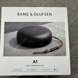 B&O A1 2세대 블랙