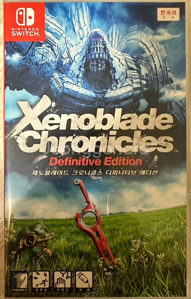 닌텐도 스위치 제노블레이드 디피니티브 에디션 판매--0