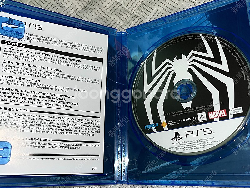 PS5 스파이더맨 팝니다.--2