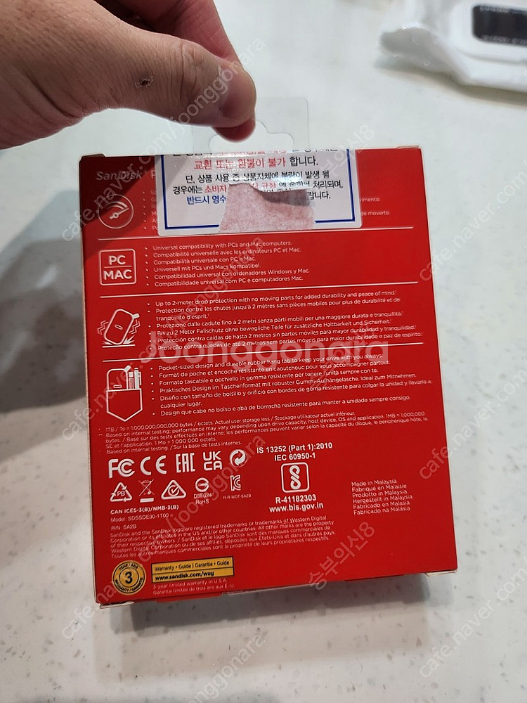 Sandisk Portable 샌디스크 외장 SSD E...--0