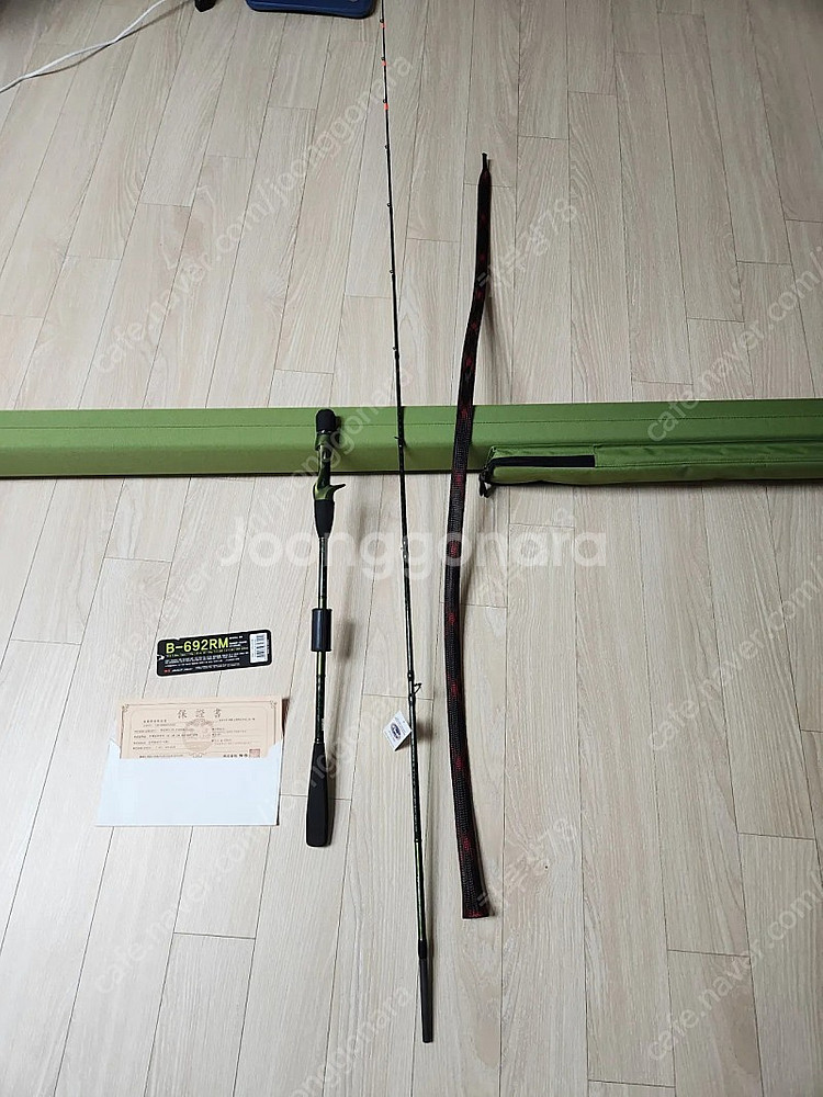 ns퓨리어스 라바에디션 b-692rm 참돔 타이라바 로...--1
