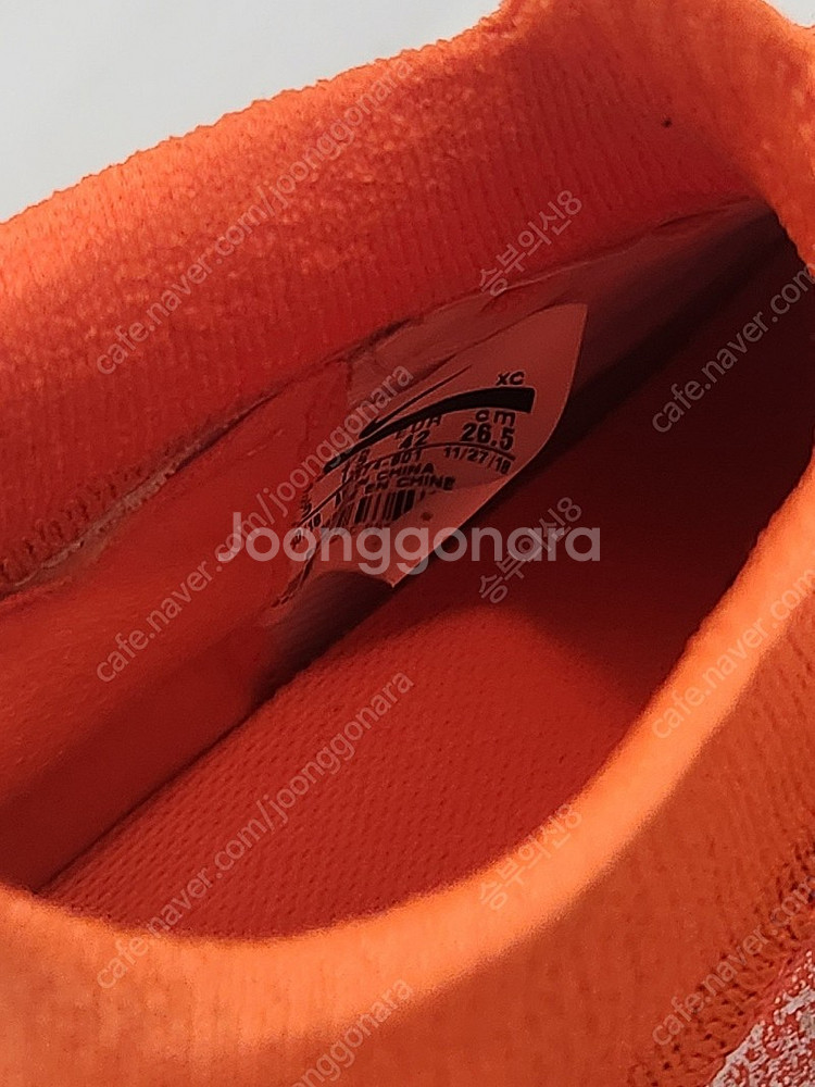 머큐리얼 수퍼플라이 6 엘리트 TF AH7374-801--0