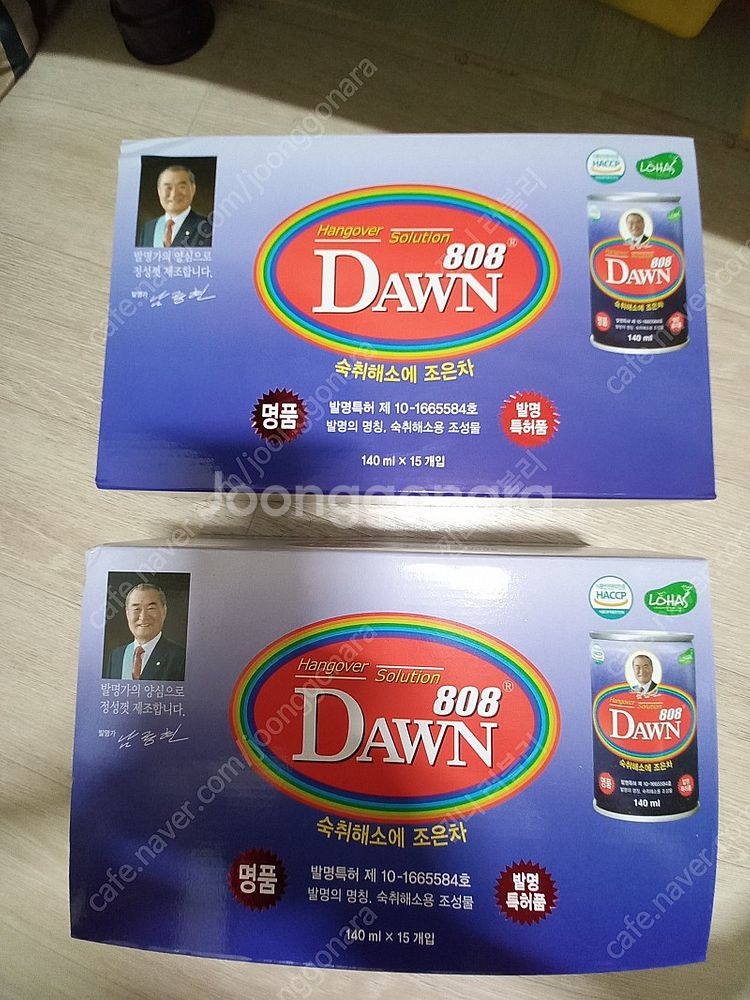 숙취해소음료여명1004,여명 808--2