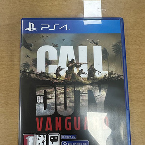 ps4/5 콜오브듀티 뱅가드(call of duty vanguard) 팝니다