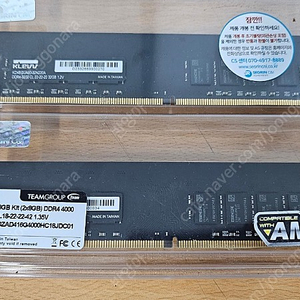 ESSENCORE KLEVV DDR4-3200 CL22 32G x2 팝니다