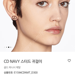 CD NAVY 스터드 귀걸이