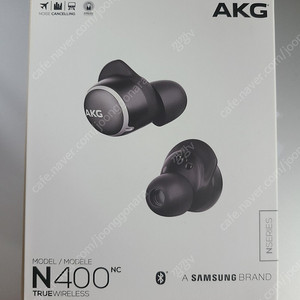 AKG N400