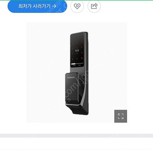 삼성푸쉬풀도어락 DP940 새상품 판매합니다