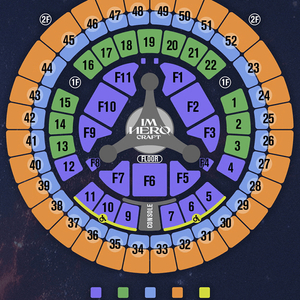 임영웅 서울 콘서트 티켓 F6구역 1열부터 2층까지 여러장 <좋은 조건으로> 양도 (직거래O) (위험 없는 안전하고 확실한 방법으로 양도)