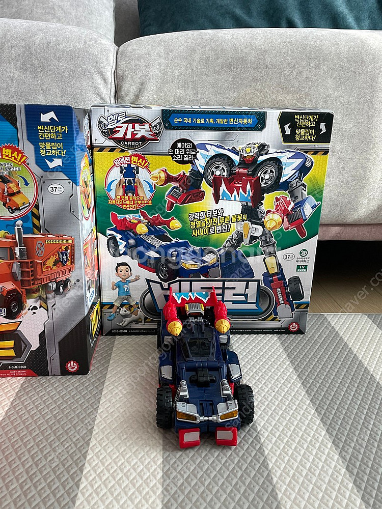 헬로카봇(맥스도저,저스포스,레드와일러,스카이스왓,메가볼드,비트런,마이티가드,로드세이버,에이스레스큐,우가바,아머포스,...--6