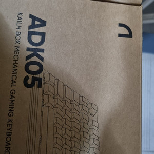 앱코adk05 텐키리스 키보드
