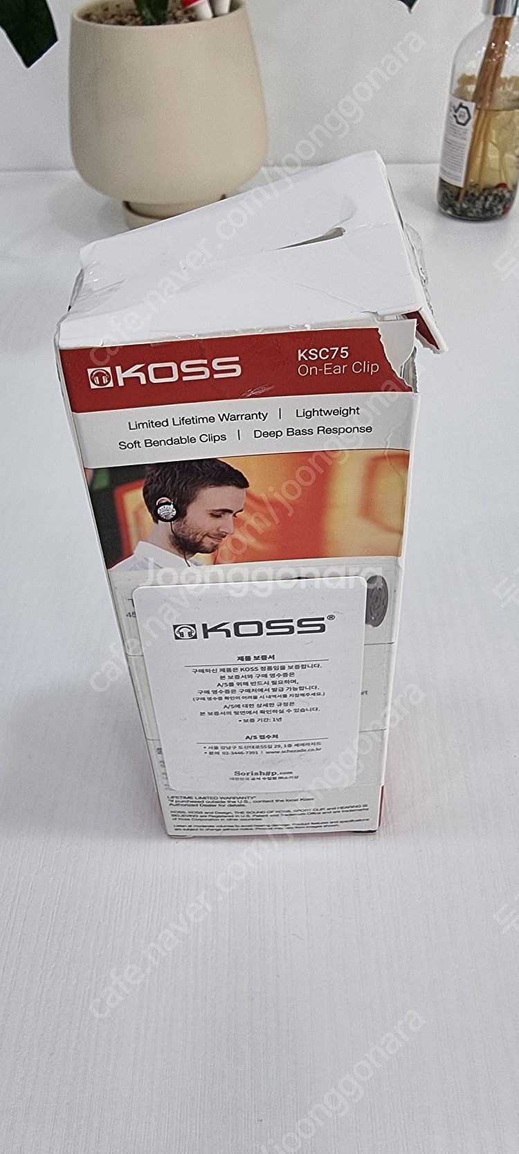 KOSS KSC75 2개 팝니다.--2