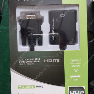 VGA to HDMI 커넥터 새거팝니다.