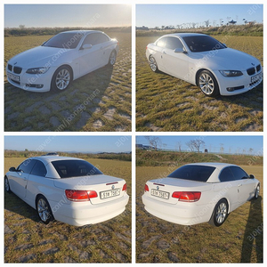 bmw e93 328i 컨버터블 09년식 16만키로 흰색 판매합니다