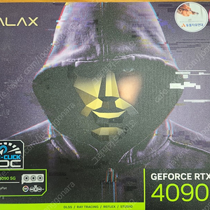 갤럭시 GALAX 지포스 RTX 4090 SG OC V2 D6X 24GB