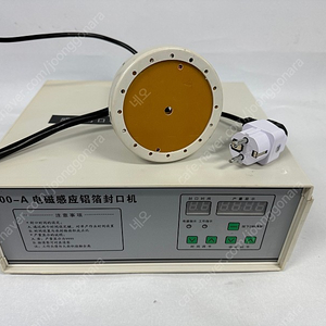 고주파 실링기 수동 휴대용 유도 씰링 기계