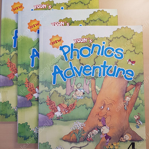 [삽니다] 윤선생영어교실 | NEW Yoon's Phonics Adventure 윤선생 파닉스 어드벤처