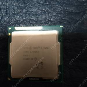 cpu i5 3570 / 인텔쿨러 택포