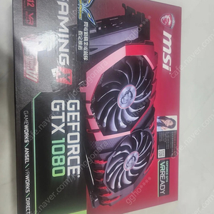 급처 지포스gtx1080 게이밍x