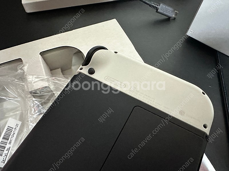 닌텐도 OLED 화이트 프로콘 링피트--3