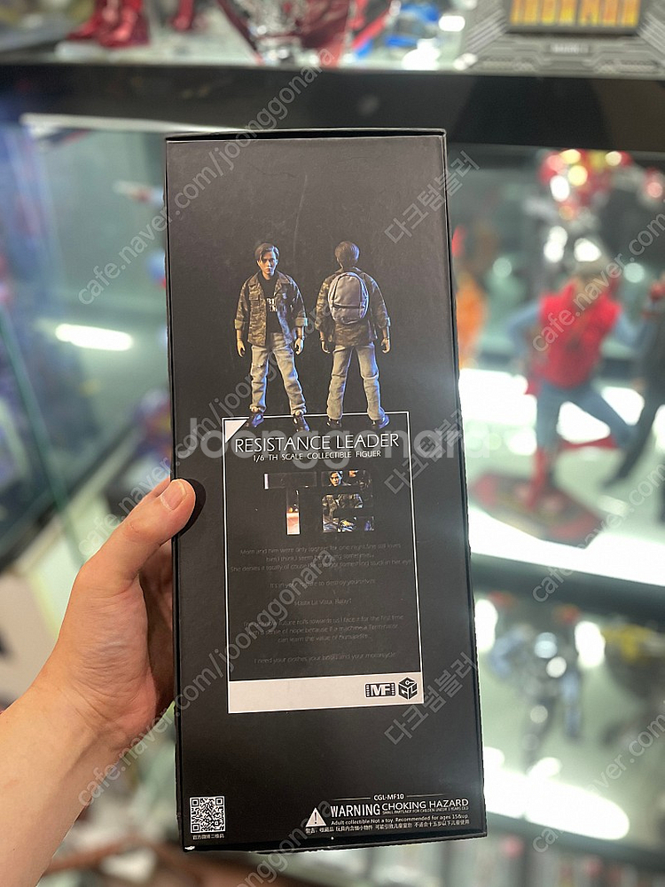 CGL 존코너 판매합니다.--5