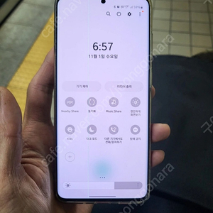 갤럭시 s20플러스 256