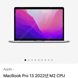 Macbook pro 13