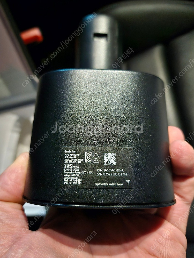 테슬라 정품 DC콤보 급속 어댑터 판매 합니다.--5