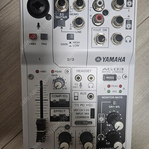 YAMAHA(야마하) AG03, InterM(인터엠) MD-50s 판매