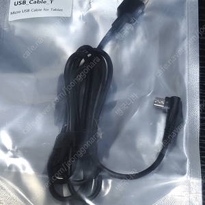 휴이온 usb 케이블 T - micro usb cable