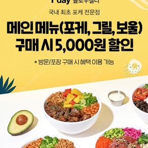 슬로우캘리 티데이 5000원 할인쿠폰 400원