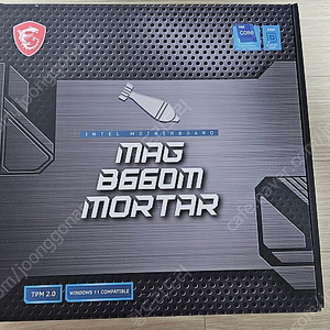 MSI B660M DDR5 박격포 판매합니다.