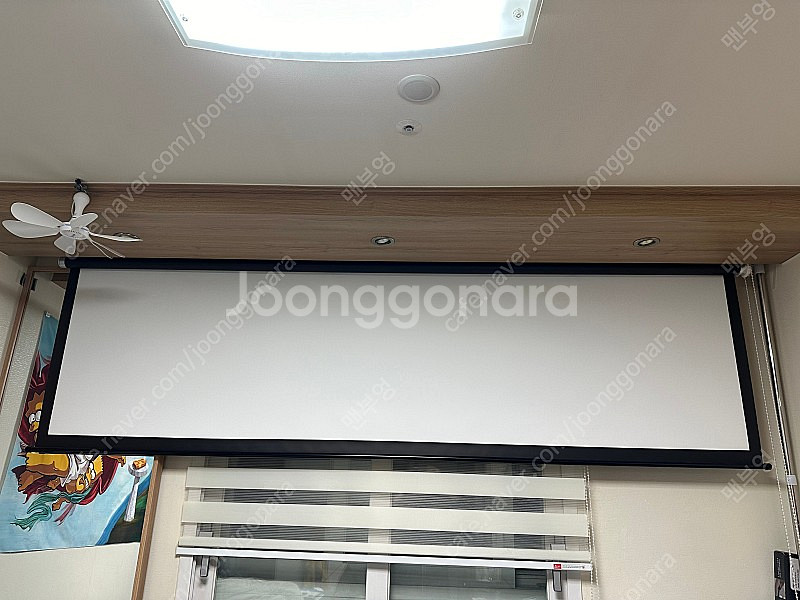 엡손 Epson EH-TW7100 (정품)+120윤씨네...--7