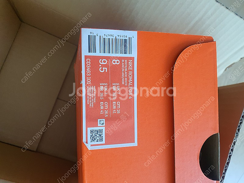 나이키 로말레오 4 역도화 공홈 정품 새상품 260,270--6