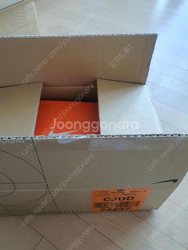 나이키 로말레오 4 역도화 공홈 정품 새상품 260,270--8