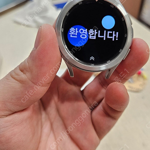 갤럭시 워치4 클래식 46mm 팝니다. 스마트워치