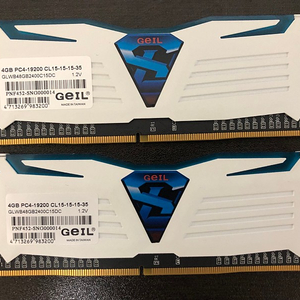 [DDR4 램] GEIL DDR4 PC4-19200 CL15 4GB * 2개 팔아요