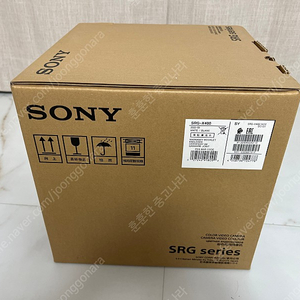 [판매] SONY 소니 SRG-X400 돔카메라 DOME CAMERA 1개 판매합니다.
