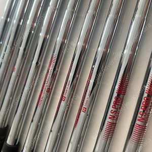 타이틀리스트 NS PRO AMC880 R, BV105 샤프트 세트 (T200, 보키 추출)