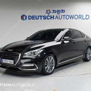 제네시스G80 3.3 GDI AWD 럭셔리