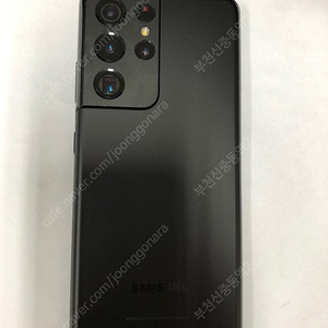 183065 삼성정식리퍼폰 KT 갤럭시S21울트라 5G 블랙 SSS급 256GB 미사용 선물용 52만 부천 리퍼영수증OK