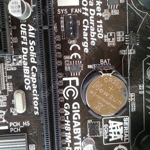 기가바이트 H81보드 + cpu + DDR3 8G