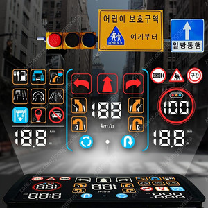 T-Play HUD Q MAX HUD