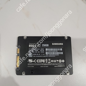 삼성 SSD 850 EVO 250GB 팝니다