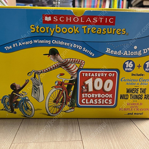 스콜라스틱 storybook treasures