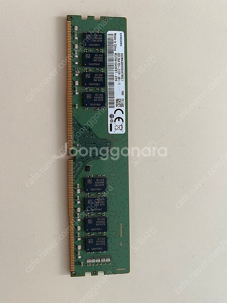 삼성 8GB PC4-2133P 메모리 1.5만--0