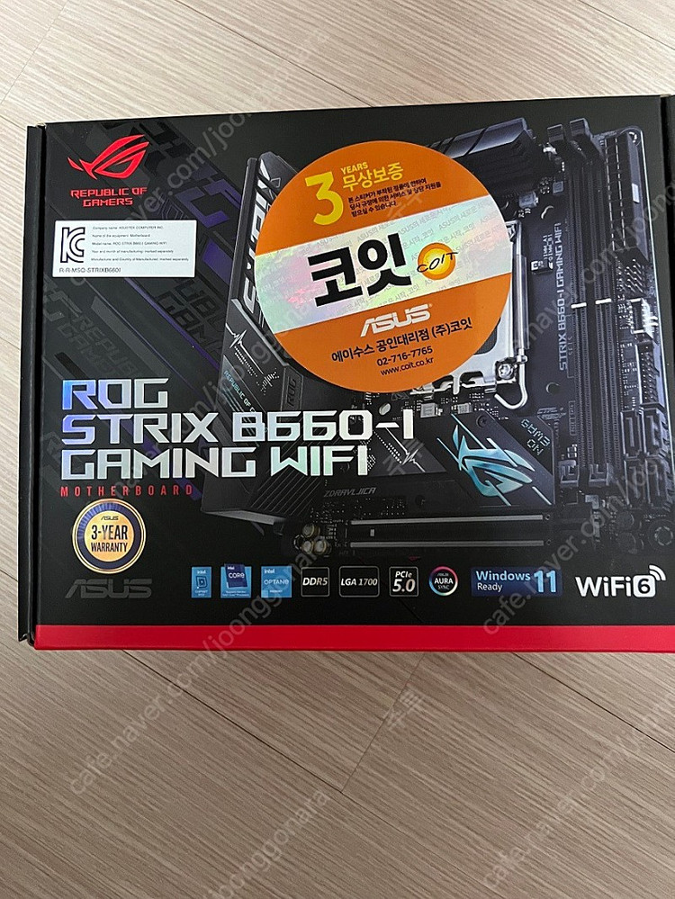 asus b660-i strix 메인보드--1