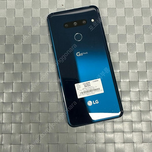 (A급)LG G8 128기가 블루 깨끗한 무잔상폰 14만원 판매해요