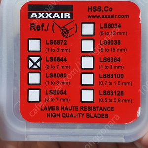 AXXAIR 커팅날 3장 (LS6844)