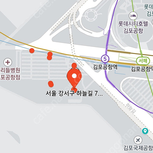 닌텐도 스위치 링피트 낚시도구등